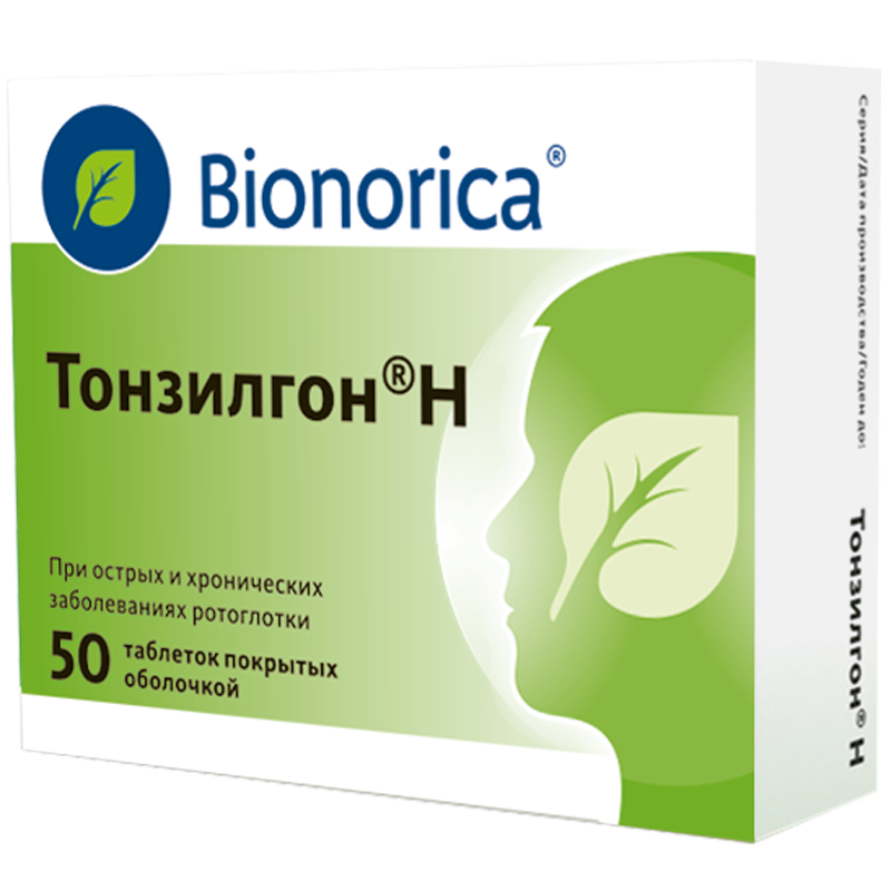 Тонзилгон MEDICINES Tonsilgon N dragee N50