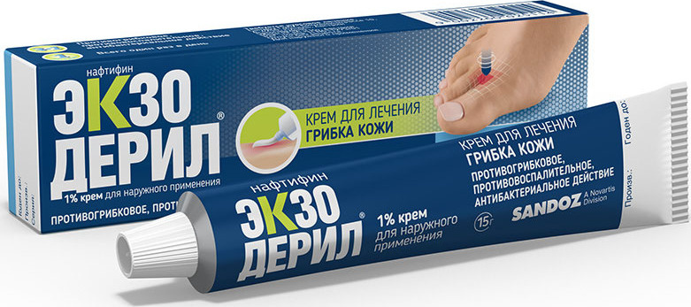 Экзодерил MEDICINES Exoderil cream 1% 15g