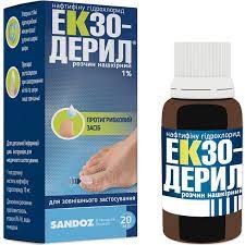 Экзодерил MEDICINES Exoderil solution 1% 20ml