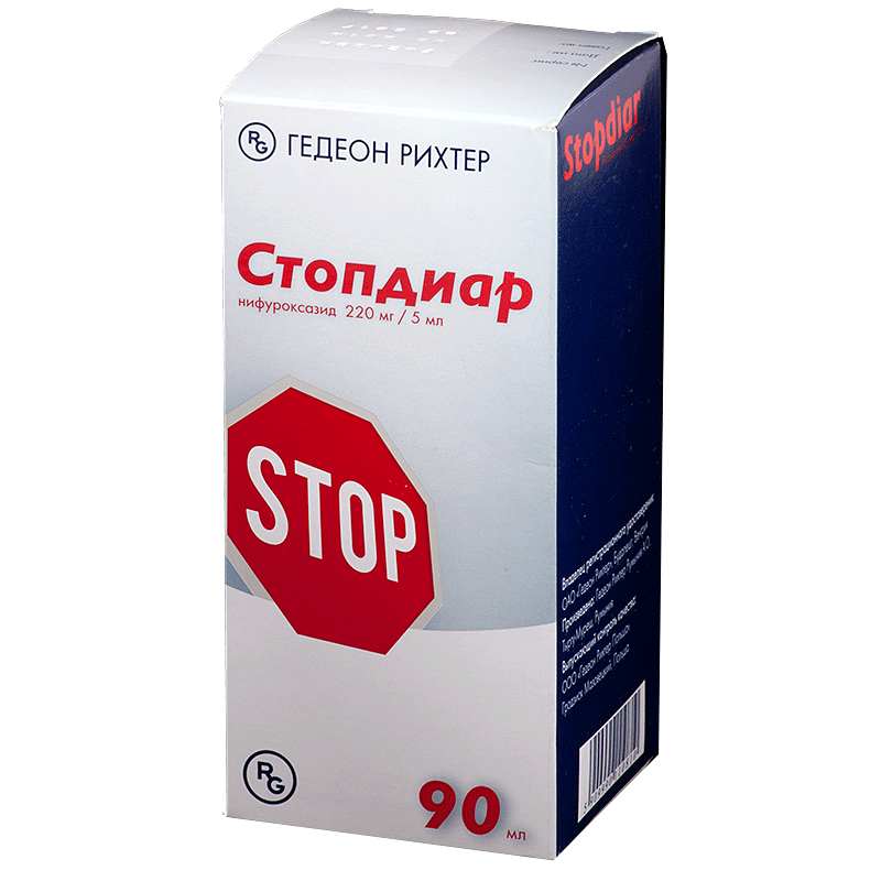 Стопдиар MEDICINES Stopdiar suspension 220mg/5ml; 90 ml