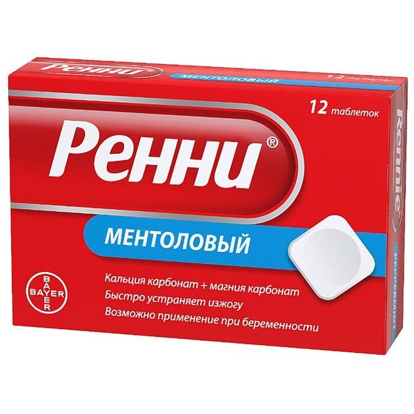 Ренни MEDICINES Rennie menthol chewable tablets x 12