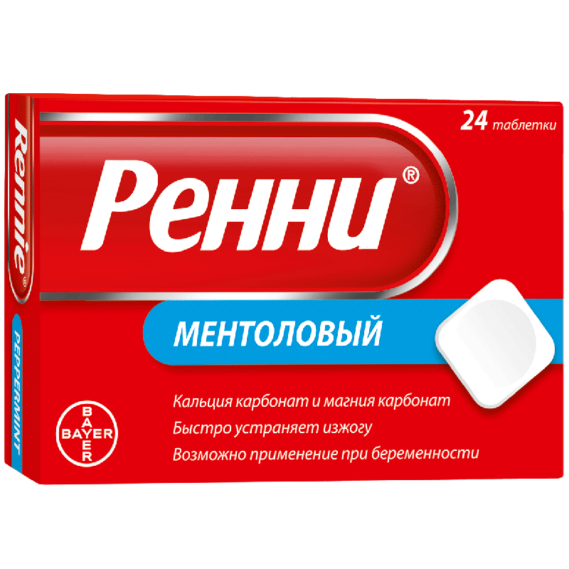 Ренни MEDICINES Rennie menthol chewable tablets N24