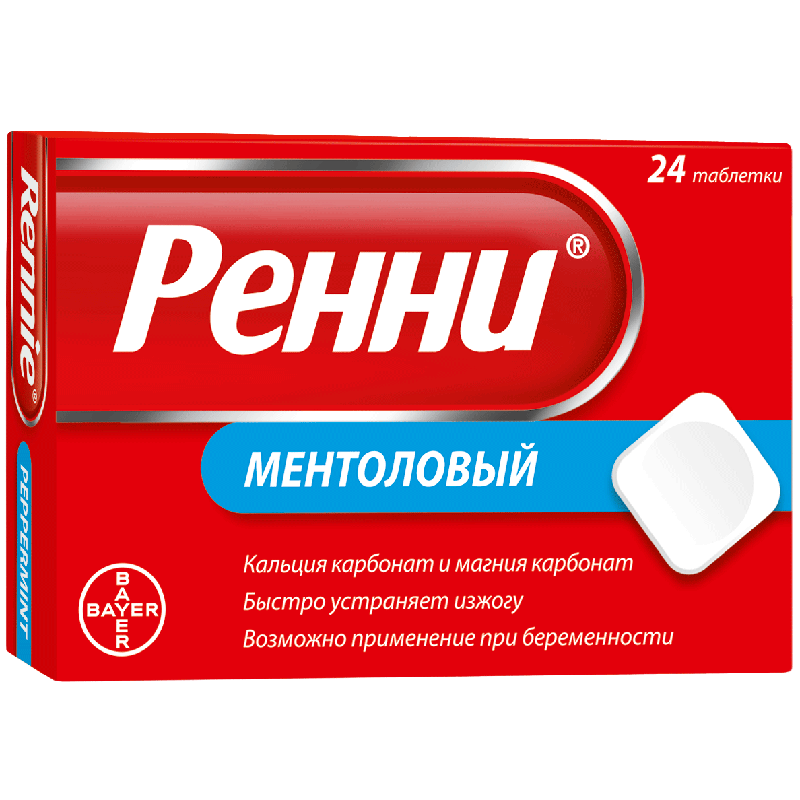 Ренни ЛЕКАРСТВЕННЫЕ СРЕДСТВА Ренни ментоловые жевательные таблетки x 24