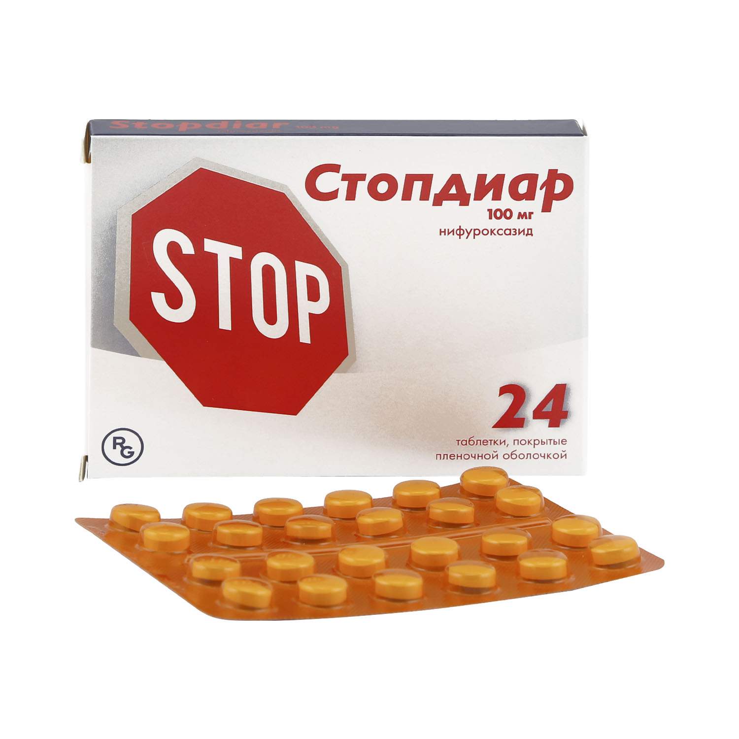 Стопдиар MEDICINES Stopdiar tablets 100mg x 24