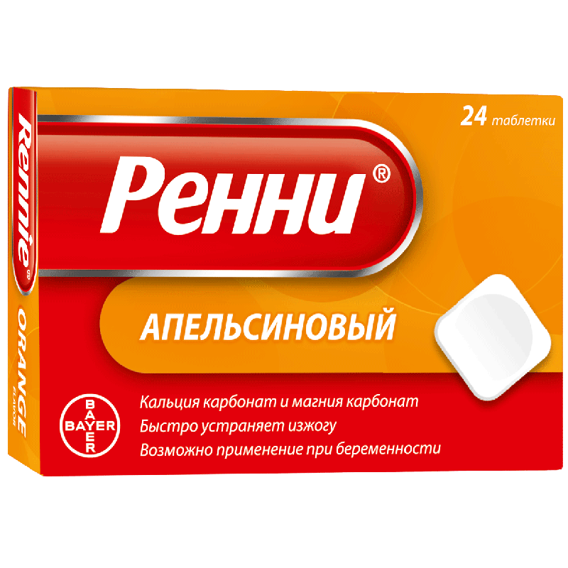 Ренни MEDICINES Rennie chewable tablets with orange flavor x 24