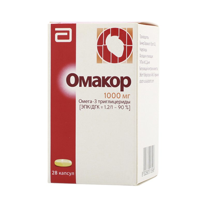 Омакор ԴԵՂՈՐԱՅՔ Օմակոր դեղապատիճներ 1000մգ x 28