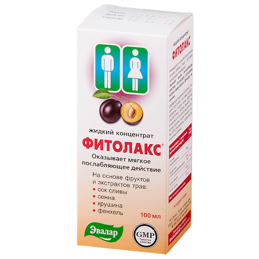 Фитолакс MEDICINES Phytolax drops 100ml