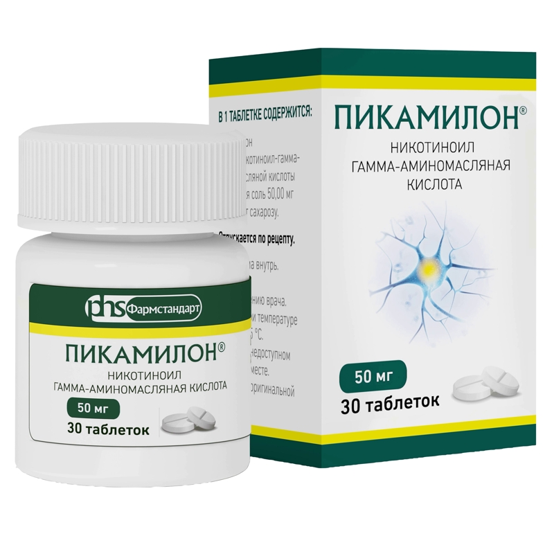 Пикамилон MEDICINES Picamilon tablets 50mg x 30