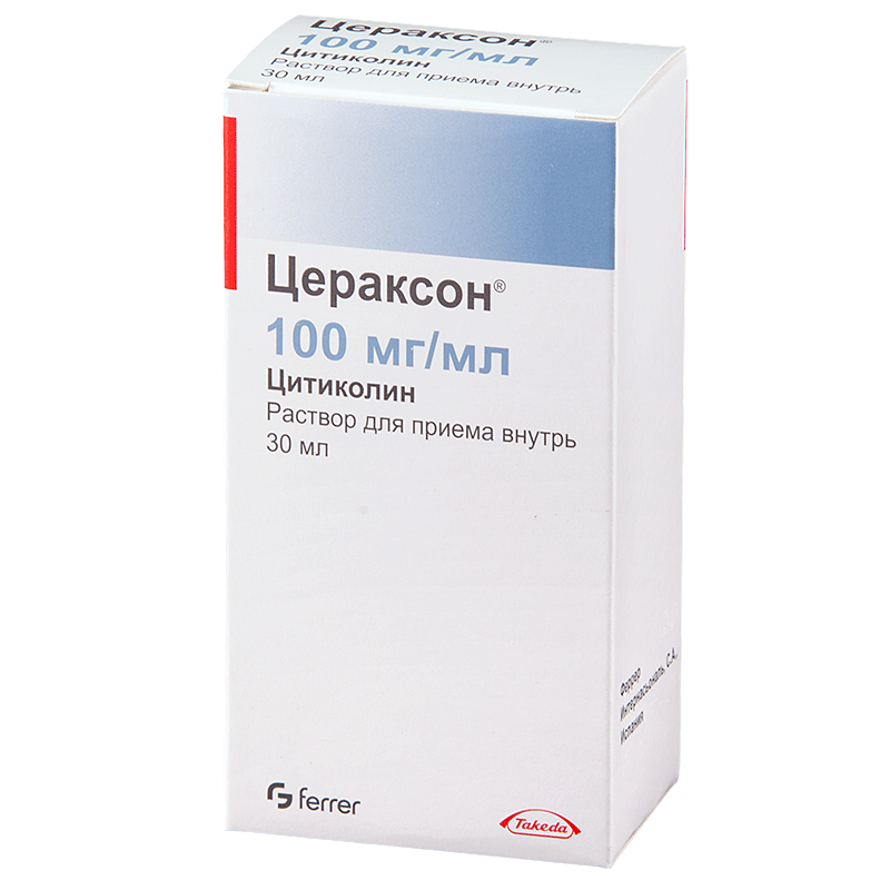 Цераксон MEDICINES Ceraxon solution for oral administration 100mg/ml 30ml