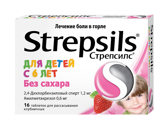 Стрепсилс MEDICINES Strepsils children from 6 years old without sugar tab №16 (strawberry)