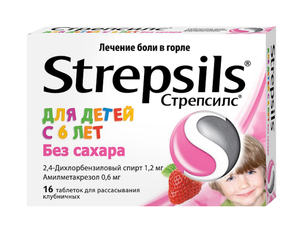 Стрепсилс ԴԵՂՈՐԱՅՔ Ստրեպսիլս դեղահատեր մանկ առ. շաքար ելակ N16