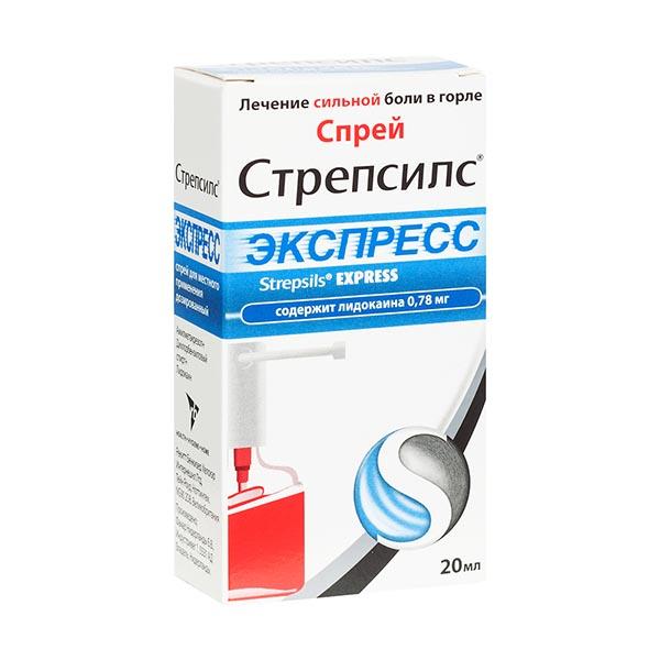 Стрепсилс MEDICINES Strepsils Express spray 20ml