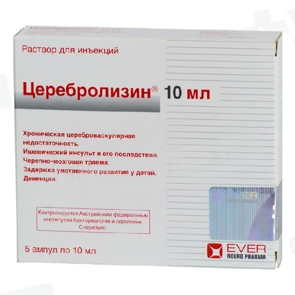 Церебролизин MEDICINES Cerebrolysin ampoules 10ml x 5