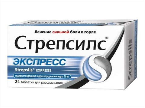 Стрепсилс MEDICINES Strepsils Express tab N24