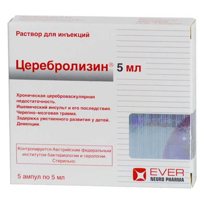 Церебролизин MEDICINES Cerebrolysin ampoules 5ml x 5