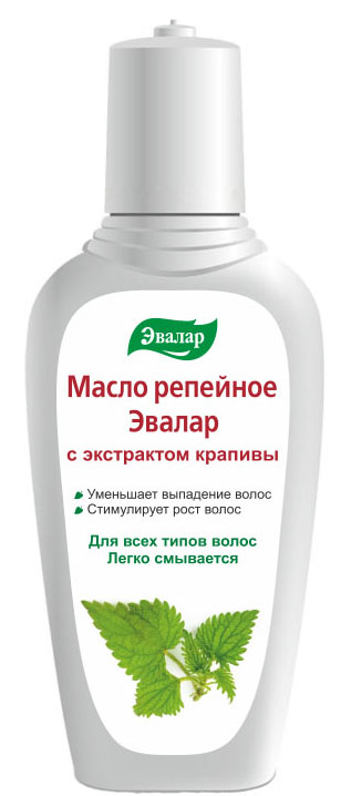 Репейное ЛЕКАРСТВЕННЫЕ СРЕДСТВА Репейное масло с экстр Крапивы 100мл