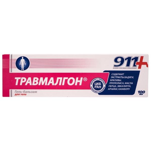 Травмалгон MEDICINES 911 Travmalgon body gel 100ml