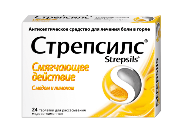 Стрепсилс ԴԵՂՈՐԱՅՔ Ստրեպսիլս դեղահատեր Մեղրով և Կիտրոնով N24