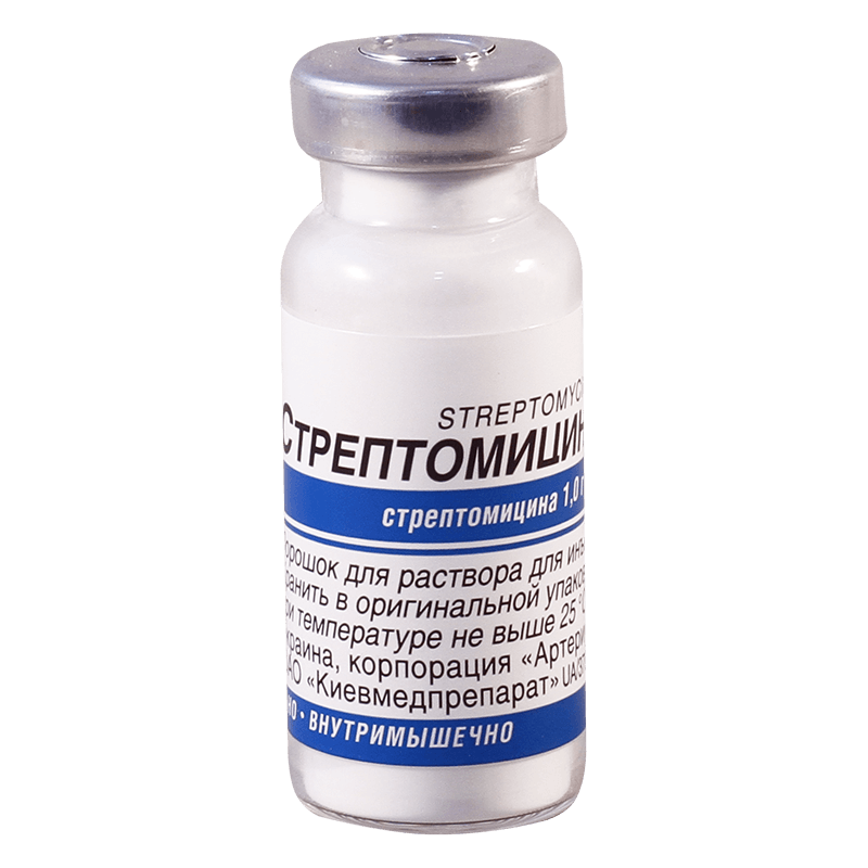 Стрептомицина MEDICINES Streptomycin sulfate vial 1g x 1