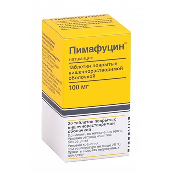 Пимафуцин MEDICINES Pimafucin tablets 100mg x 20