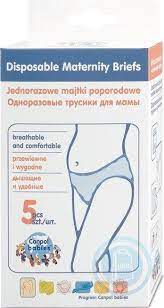 Канпол FOR KIDS Canpol disposable postpartum panties x5 M 4262