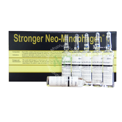 Стронгер MEDICINES Stronger neo-minofagen IV solution 20ml N1