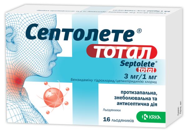 Септолете MEDICINES Septolete Total lozenges 3mg/1ml x 16