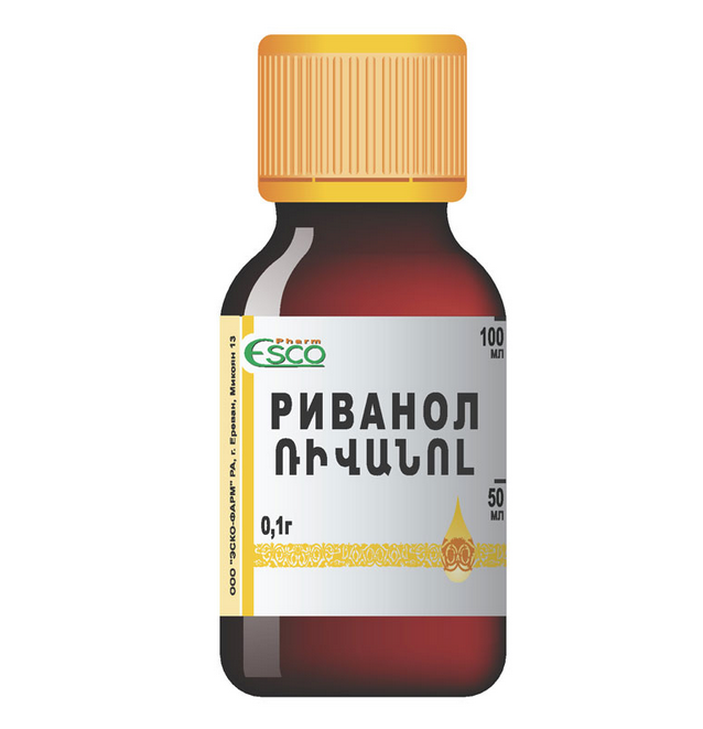 Риванол MEDICINES Rivanol powder glass vial 0.1g 100ml N1