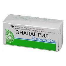 Эналаприл MEDICINES Enalapril tab. 10mg N20