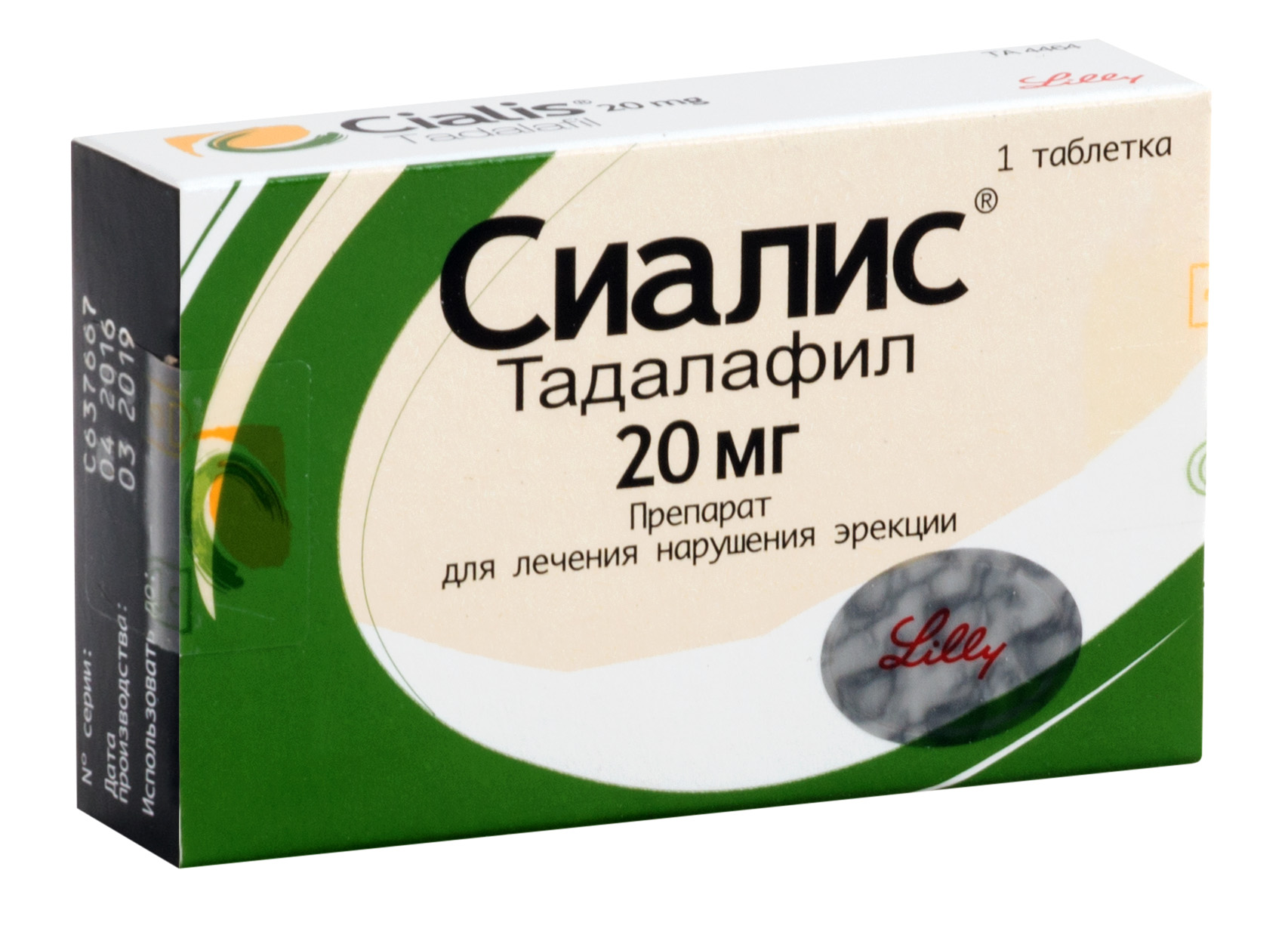 Сиалис MEDICINES Cialis tablets 20mg x 1