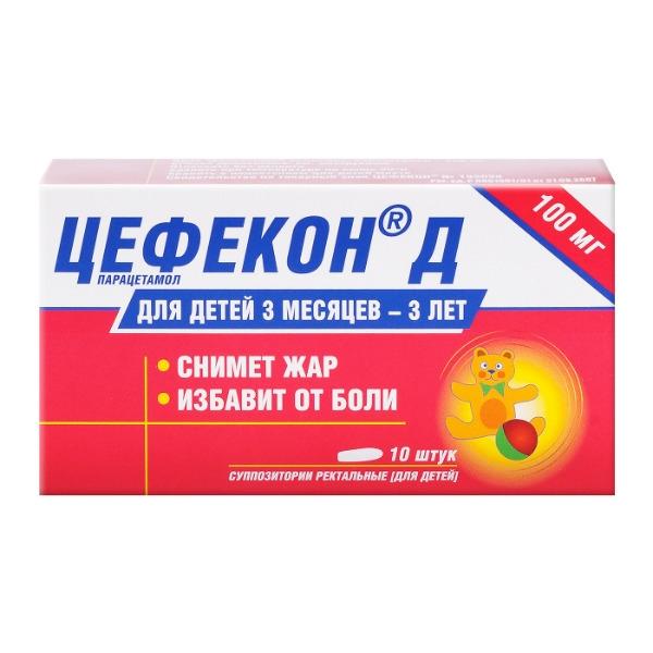 Цефекон MEDICINES Cefecon D suppositories 0.1g x 10