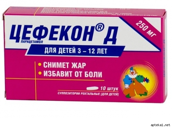 Цефекон MEDICINES Cefecon D candles 0,25g x 10