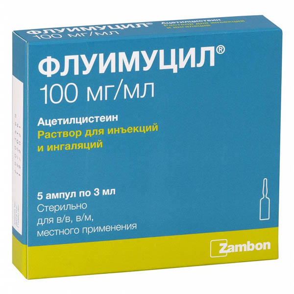 Флуимуцил ԴԵՂՈՐԱՅՔ Ֆլուիմուցիլ ամպ. մ/մ, ն/ե 100մգ/մլ 3մլ N5