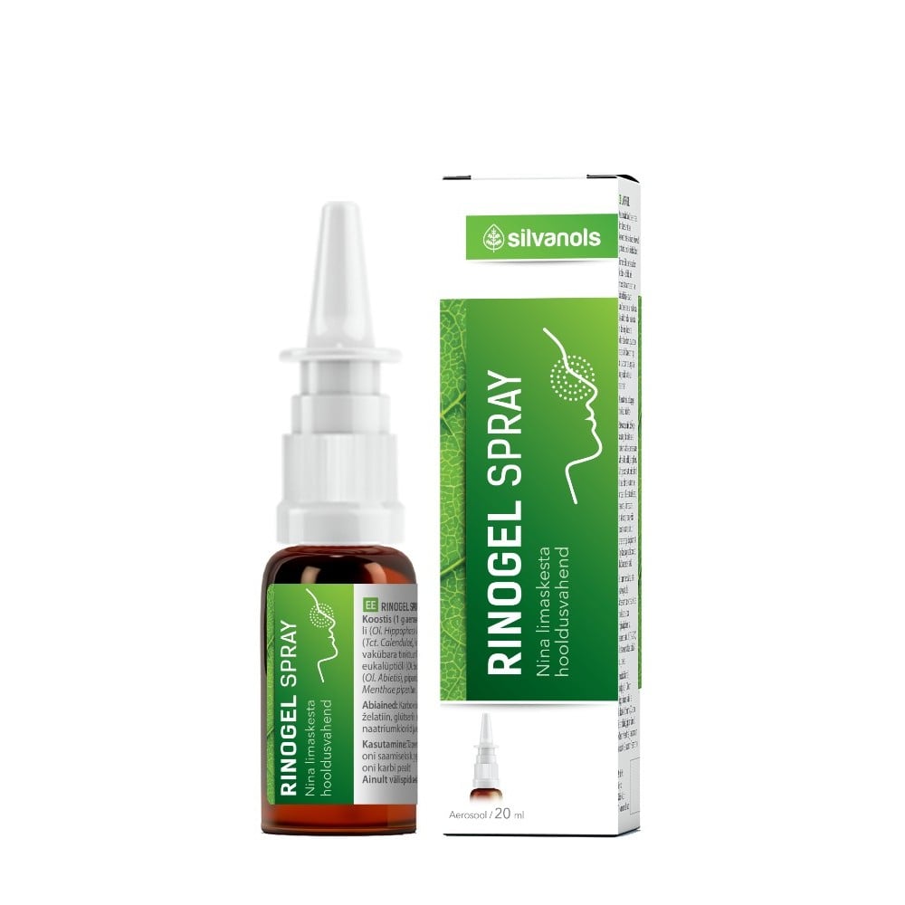 Риногель MEDICINES Rinogel nasal spray 20ml