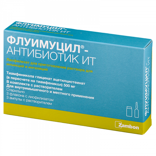 Флуимуцил MEDICINES Fluimucil-Antibiotic IT powder for injections with solvent 500mg x3