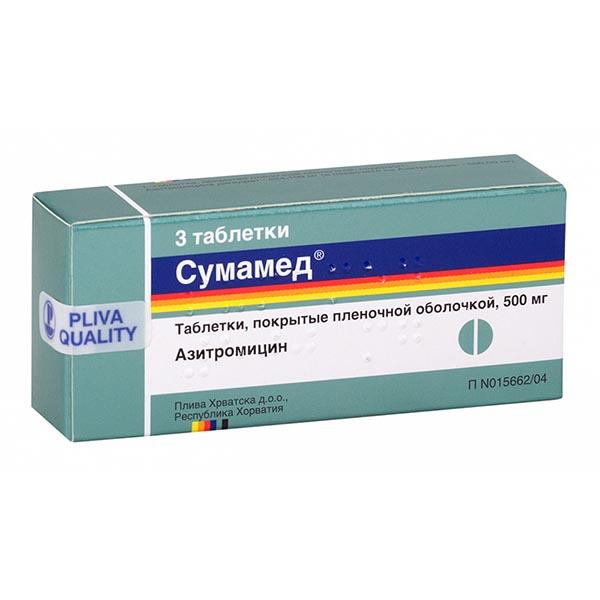 Сумамед MEDICINES Sumamed tablets 500mg x 3