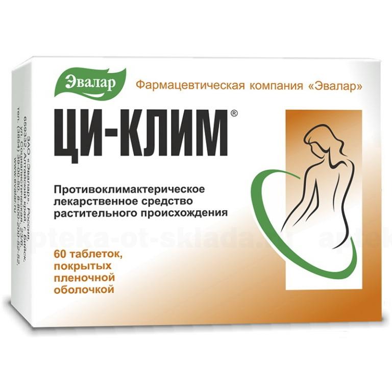 Ци MEDICINES Ci-Clim tablets x 60