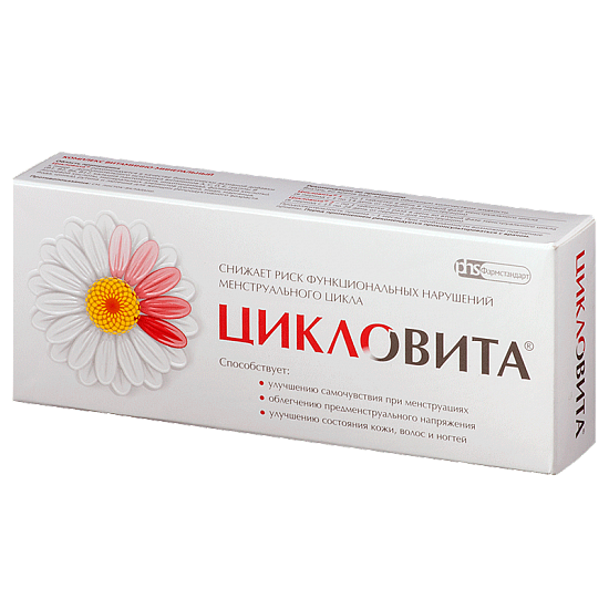 Цикловита MEDICINES Cyclovita tablets x 42