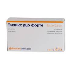 Энзикс MEDICINES Enzix Duo forte tab N45