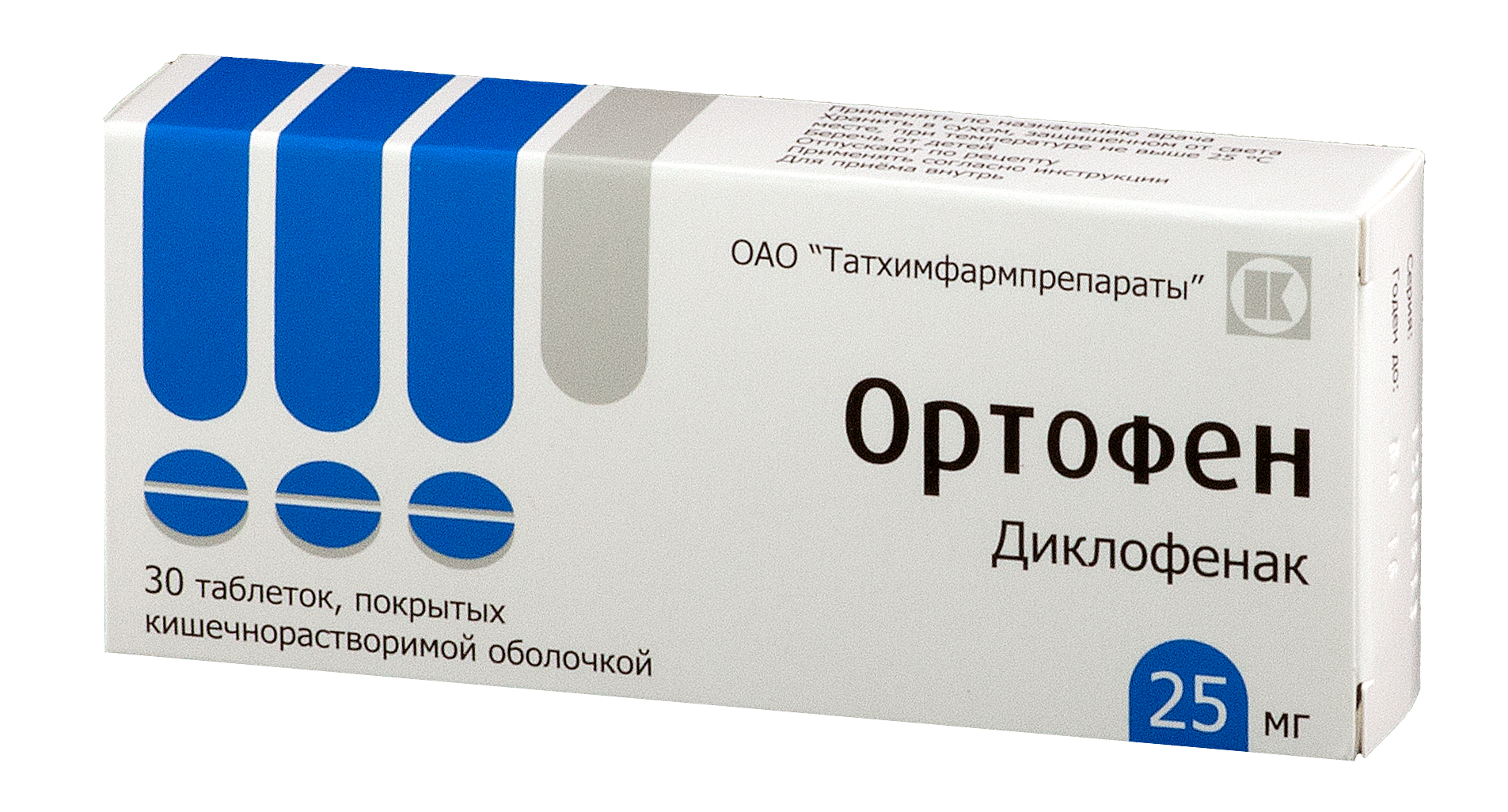 Ортофен MEDICINES Ortophen tablets 25mg x 30 Tatchempharm