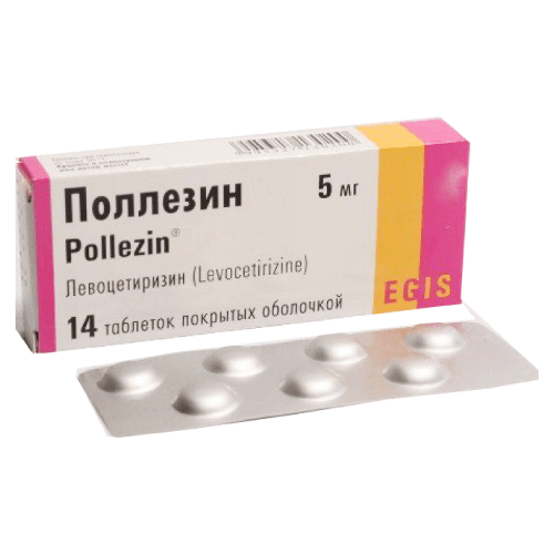 Поллезин MEDICINES Pollezin tablets 5mg x 14