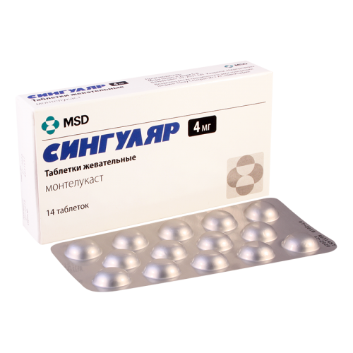 Сингуляр MEDICINES Singulair chewable tablets 4mg x14