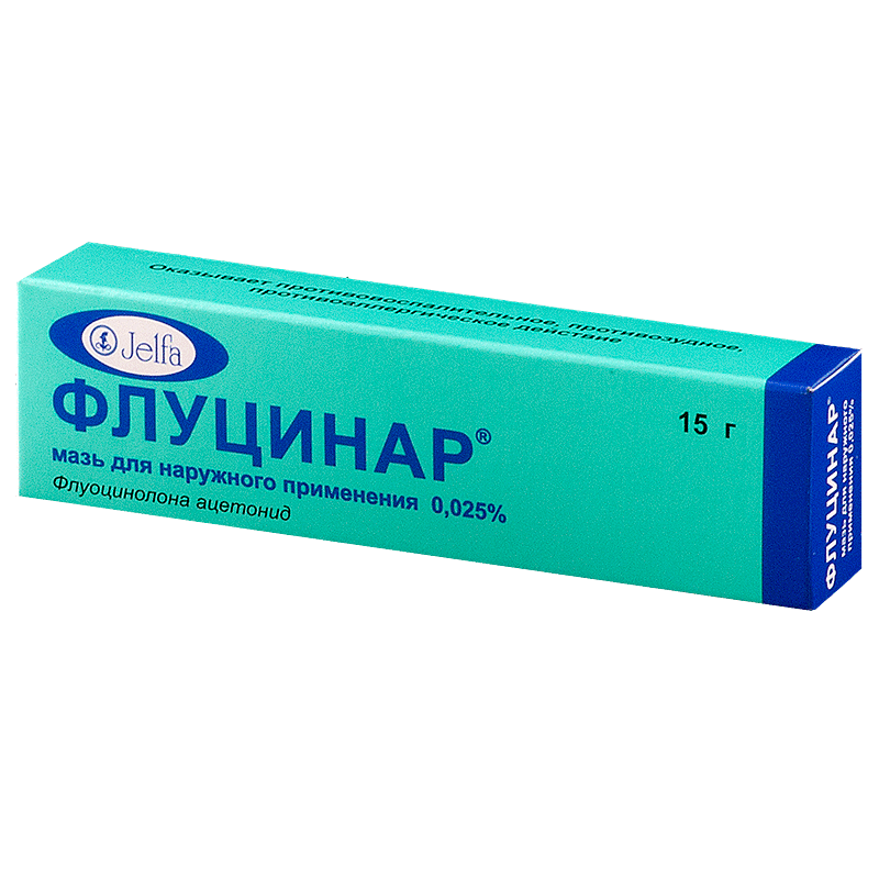 Флуцинар MEDICINES Flucinar ointment 0,025% 15g