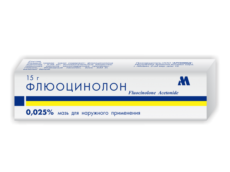 Флуцинолон MEDICINES Fluocinolone ointment 0,025% 15g