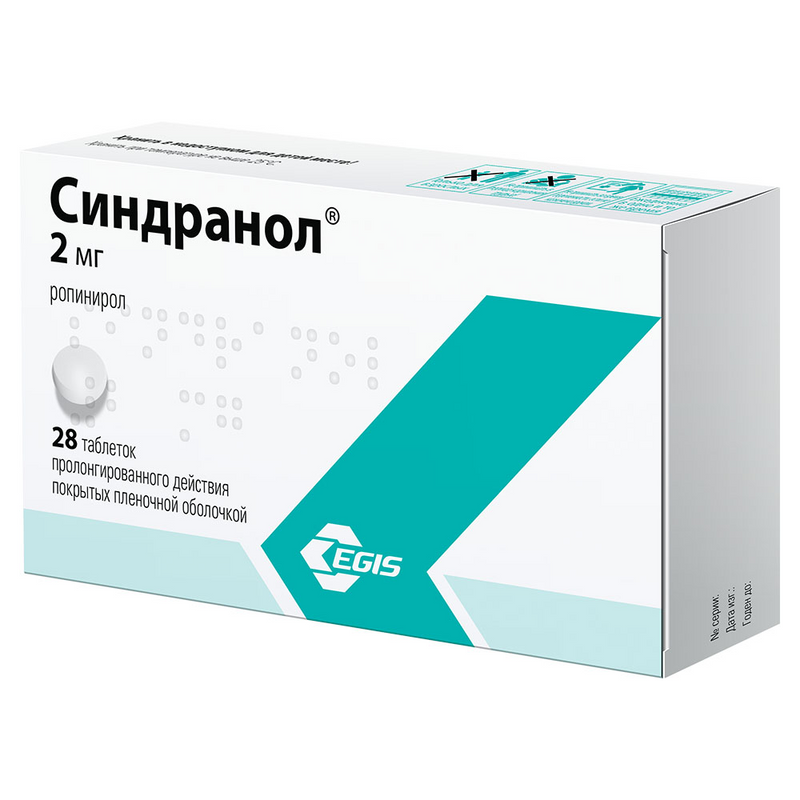 Синдранол MEDICINES Sindranol tablets 2mg x 28