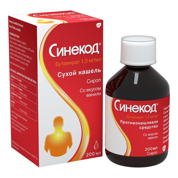 Синекод MEDICINES Sinecod syrup 1,5mg/ml 200ml x 1