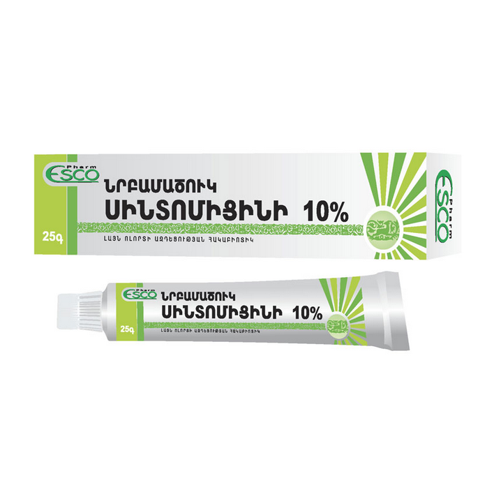 Синтомицин ԴԵՂՈՐԱՅՔ Սինտոմիցին հեղուկաքսուք 10% 25գ Էսկո-Ֆարմ