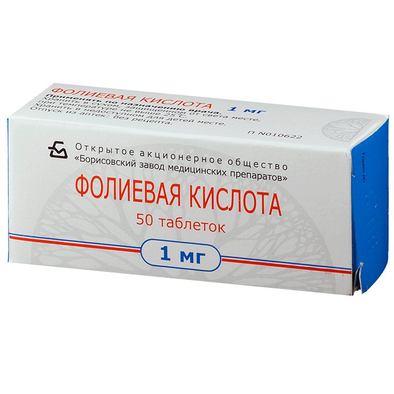 Фолиевая MEDICINES Folic acid tab 1mg N50