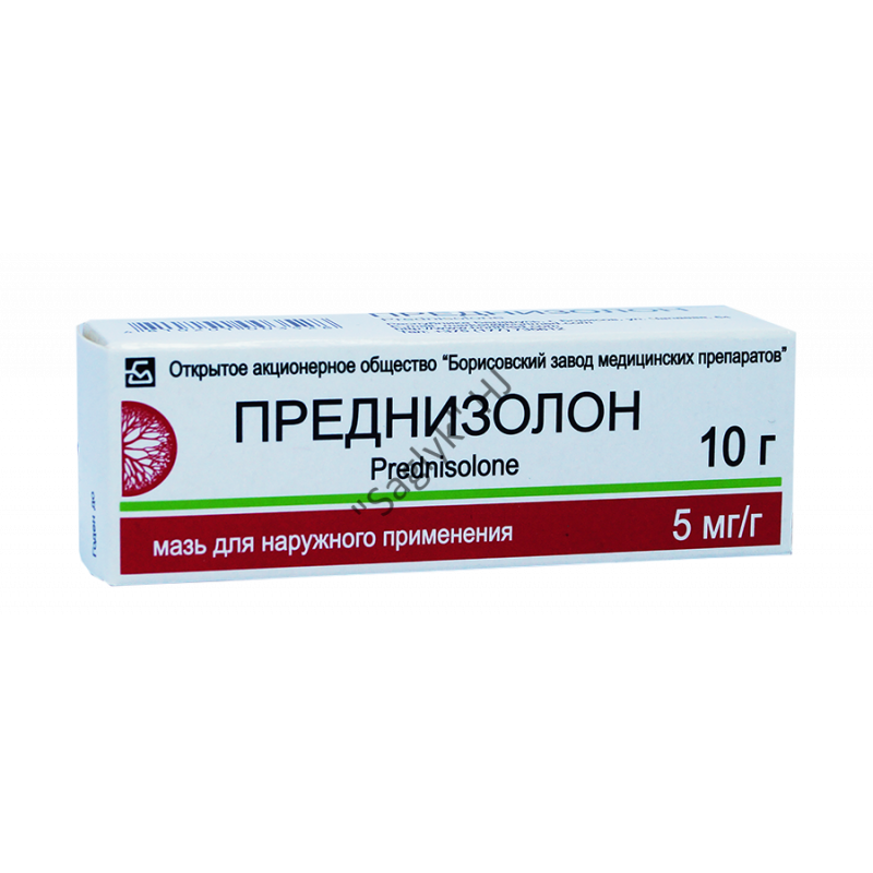 Преднизолоновая ЛЕКАРСТВЕННЫЕ СРЕДСТВА Преднизолоновая мазь 0.5% 10г, Бор