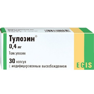 Тулозин MEDICINES Tulosin capsules 0,4mg x 30